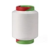 Spandex Cover Yarn